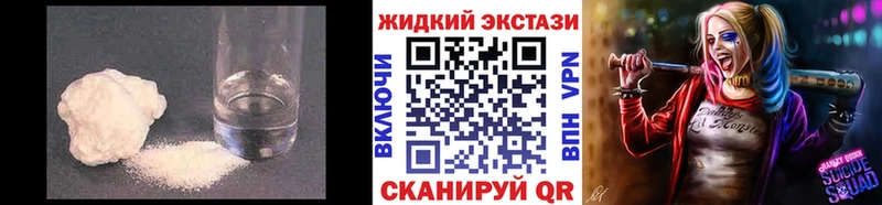 БУТИРАТ Butirat  где купить   Сясьстрой 