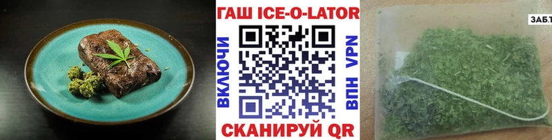 мега маркетплейс  Сясьстрой  Cannafood марихуана 