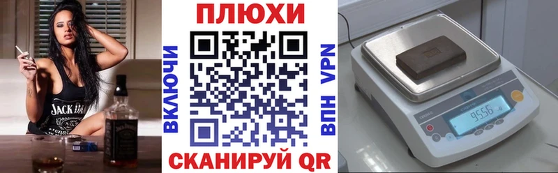 мориарти официальный сайт  Сясьстрой  ГАШ гарик 