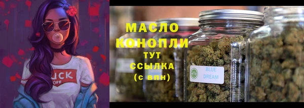 кокаин колумбия Няндома