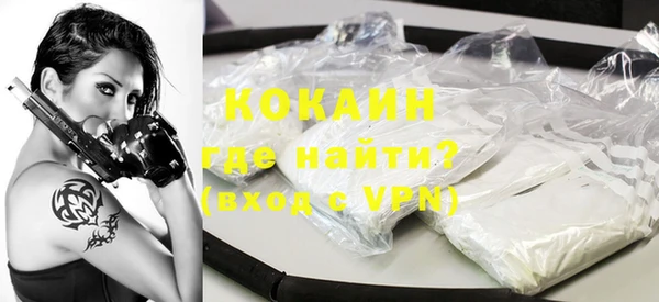 ПСИЛОЦИБИНОВЫЕ ГРИБЫ Нязепетровск