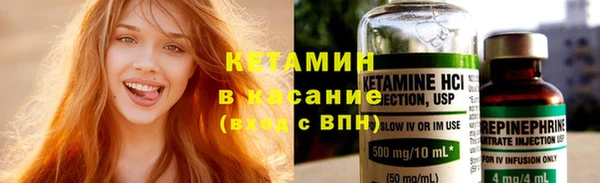 ПСИЛОЦИБИНОВЫЕ ГРИБЫ Нязепетровск