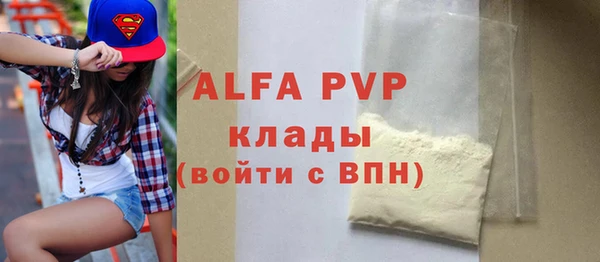 ПСИЛОЦИБИНОВЫЕ ГРИБЫ Нязепетровск