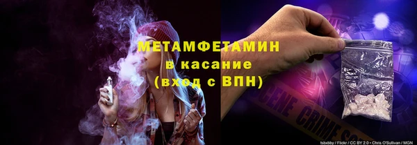 кокаин колумбия Няндома