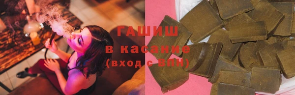 кокаин колумбия Няндома