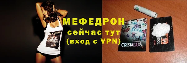 кокаин колумбия Няндома