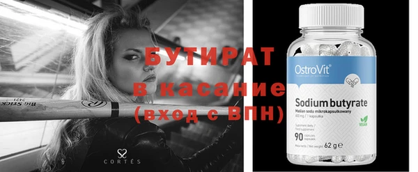кокаин колумбия Няндома