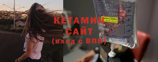 кокаин колумбия Няндома