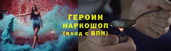кокаин колумбия Няндома