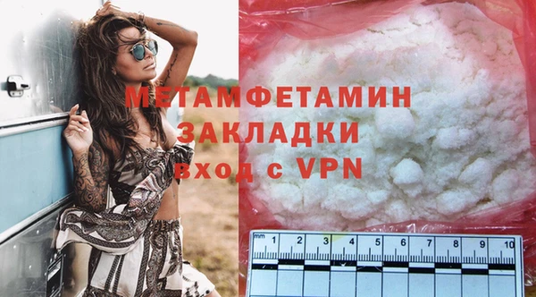 кокаин колумбия Няндома