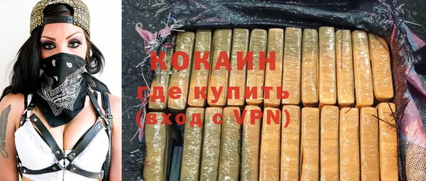 ПСИЛОЦИБИНОВЫЕ ГРИБЫ Нязепетровск