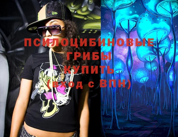 кокаин колумбия Няндома