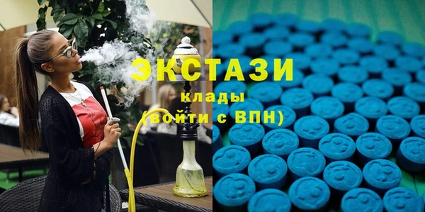 прущие грибы Нягань
