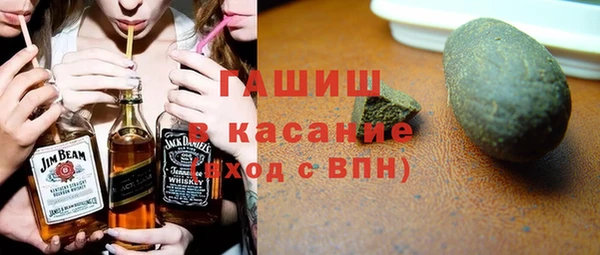прущие грибы Нягань