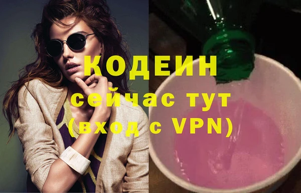 а пвп мука Вуктыл
