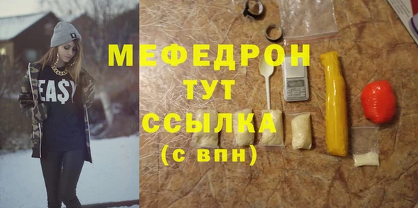 героин Воткинск