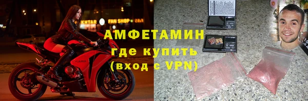 кокаин колумбия Няндома