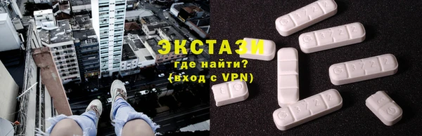 кокаин колумбия Няндома