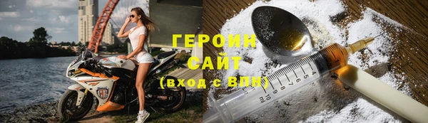 кокаин колумбия Няндома