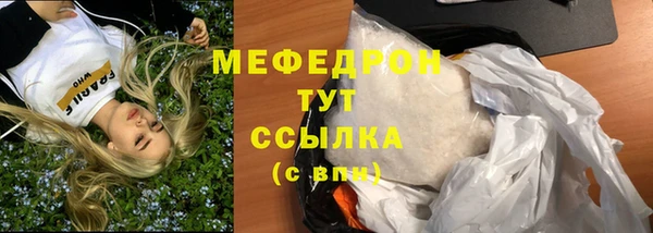 ПСИЛОЦИБИНОВЫЕ ГРИБЫ Нязепетровск