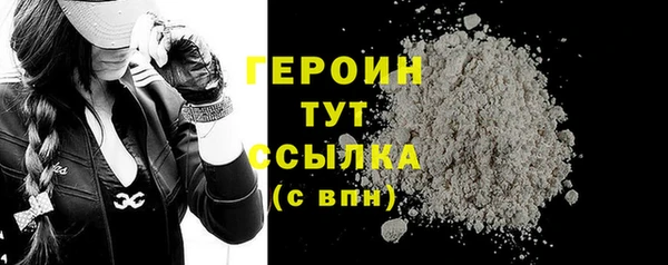кокаин колумбия Няндома