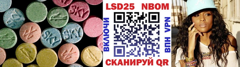 наркотики  MEGA сайт  LSD-25 экстази кислота  Сясьстрой 