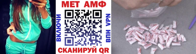 Метамфетамин мет  кракен tor  Сясьстрой  сколько стоит 
